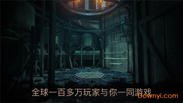 达芬奇密室2游戏下载-达芬奇密室2汉化版下载v1.0.0 安卓最新版