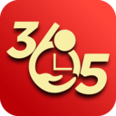 365小时光(原周易算命)最新版 v6.6.9手机安卓版