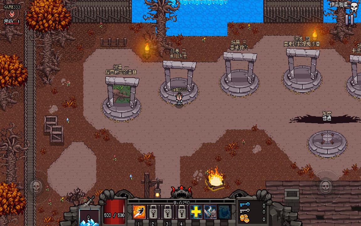 英雄围城口袋汉化修改版