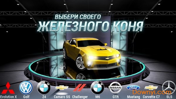 马路杀手游戏(crash derby)