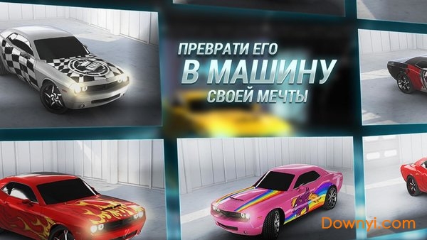 马路杀手游戏(crash derby)