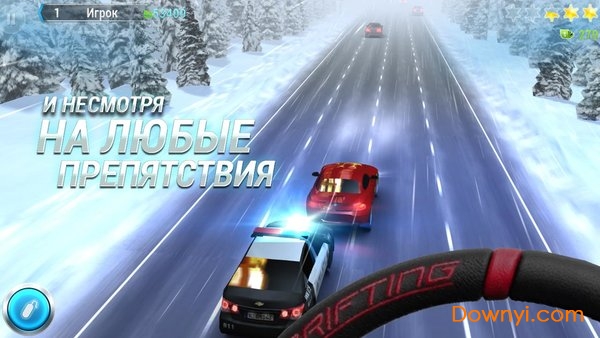 马路杀手游戏(crash derby)