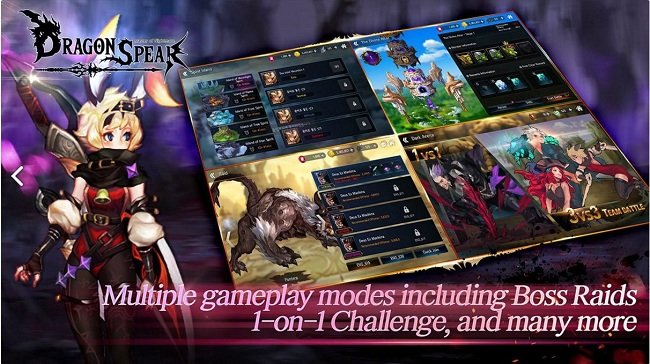 龙之矛无限金币