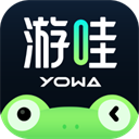 虎牙(YOWA)云游戏安卓版 v2.8.20最新版