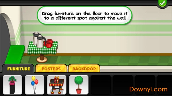 老爹披萨店HD自动切割