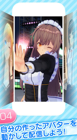 角色定制大师修改版