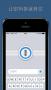 1password APP(密码管理)