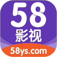 58影视2023最新版 v1.0.0安卓官方版