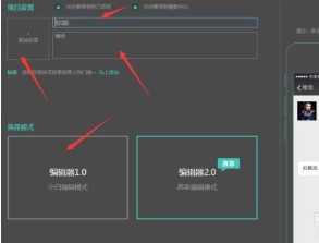 MAKA设计(海报H5邀请函制作)2023最新版