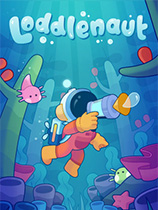 loddlenaut十六项修改器