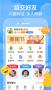 闲趣岛APP最新版