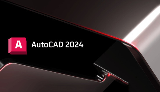 AutoCAD2024珊瑚海精简优化版