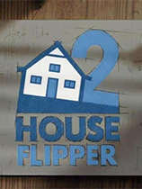 房产达人2十六项修改器