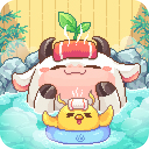 奶牛镇的小时光2024最新版