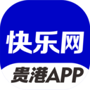 贵港快乐网论坛 V6.1.5安卓版