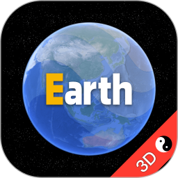 Earth元地球APP