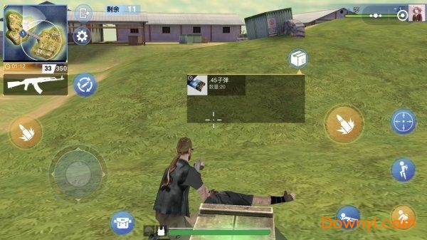 火线部队内购最新版