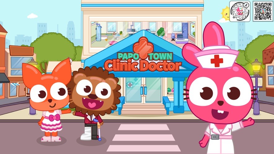 泡泡小镇社区诊所