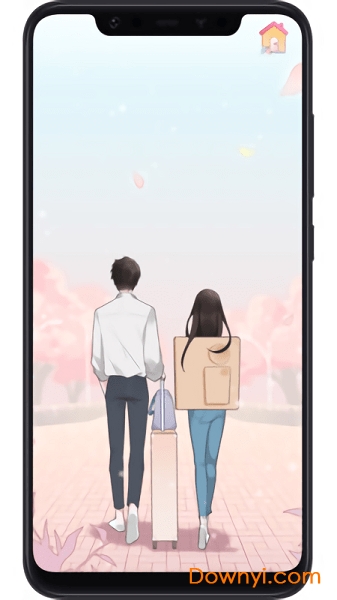 恋恋花名册无限金币钻石版