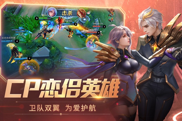 时空召唤内购破解版