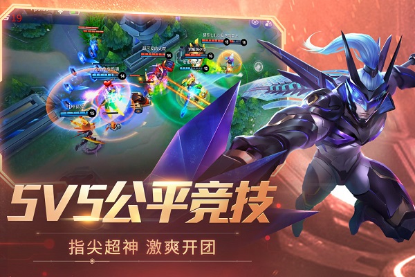 时空召唤内购破解版