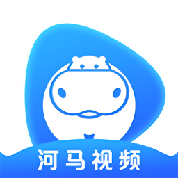 河马视频官方正版 v1.3.0安卓2024最新版