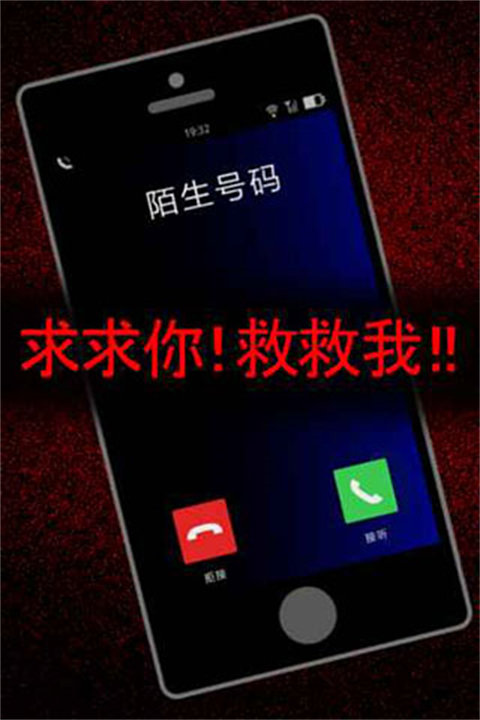 声之寄托2024最新版