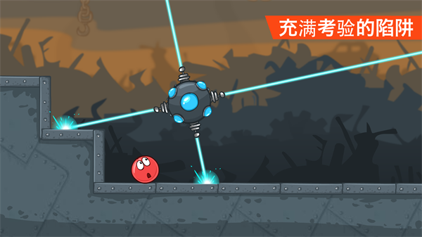 Red Ball 4(红球闯关4)经典单机游戏