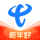 中国电信app2024最新版