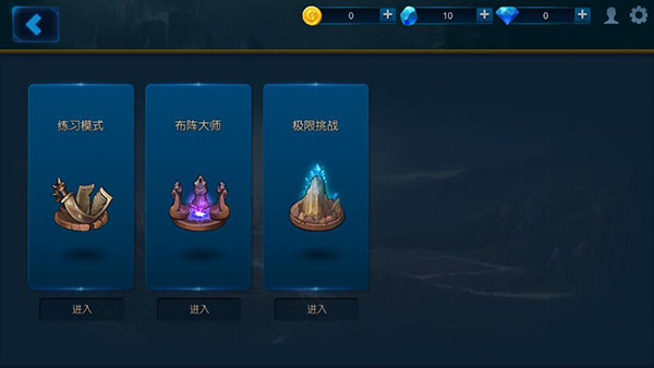 米拉奇战记免广告版