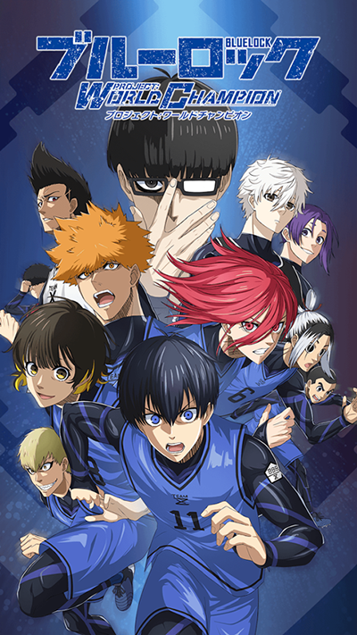 蓝色监狱安卓正版