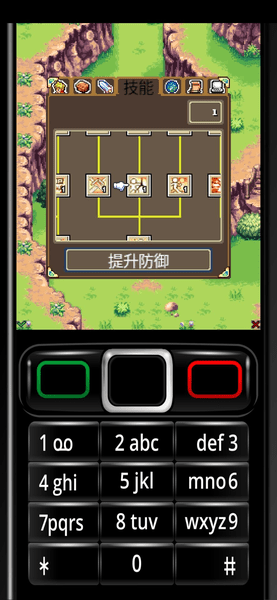 双子驱魔人手游