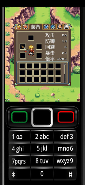 双子驱魔人手游