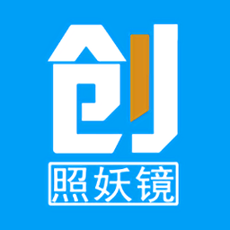 照妖镜淘宝查号APP