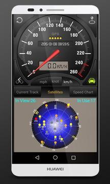 GPS仪表盘(定位测速)