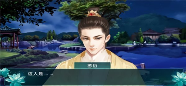 叫我女皇陛下破解版