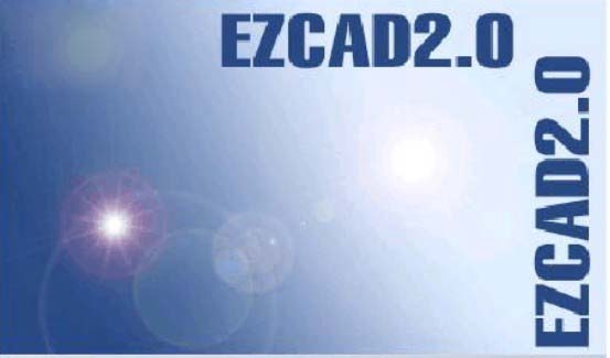 Ezcad绿色版 V2.7.6免狗修改版