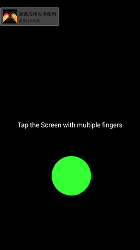 Tap Roulette APP(点击轮盘)