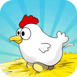 快乐小鸡下蛋手游