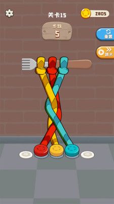 彩绳排序3D版2024最新版