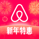 爱彼迎(Airbnb)app最新版