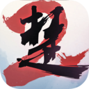 一梦江湖官方版