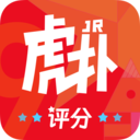 虎扑app官方正版 v8.0.69.01191