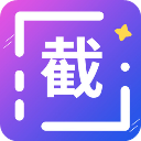 全能微商截图王app2024最新版