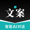 文案狗app2024最新版 v4.0.8安卓版