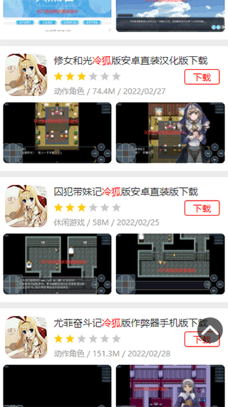 007游戏网游戏盒app官方正版