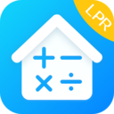 房贷LPR计算器app官方正版 v8.15安卓最新版