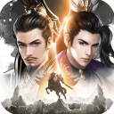 七雄争霸手游破解版