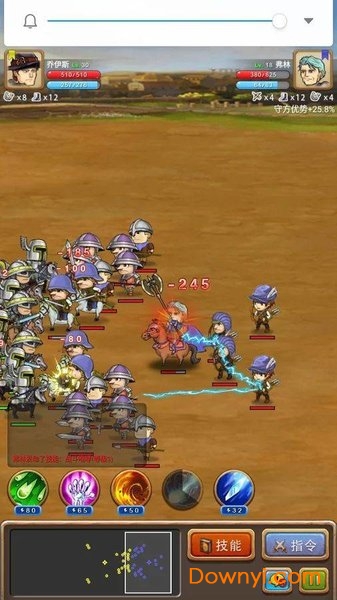 征服之刃无限金币无限天赋