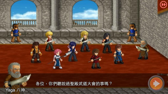 英雄大作战X终极无敌版